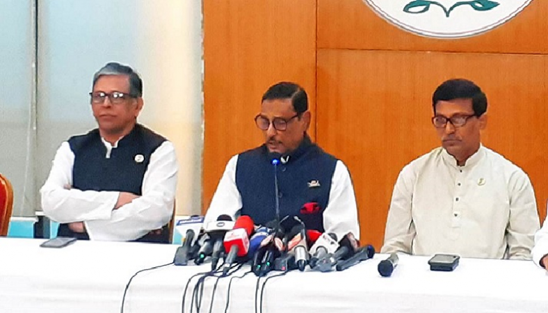 সিটি নির্বাচনে বিএনপি ঘোমটা পরে আসবে: কাদের