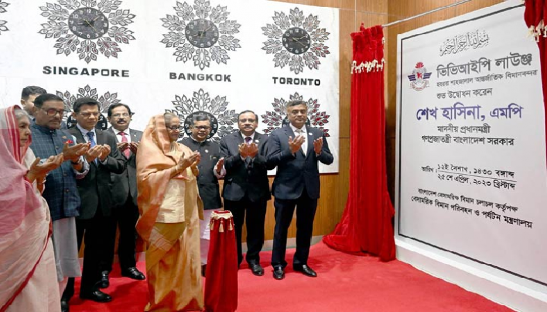 শাহজালালে ভিভিআইপি লাউঞ্জ উদ্বোধন করলেন প্রধানমন্ত্রী
