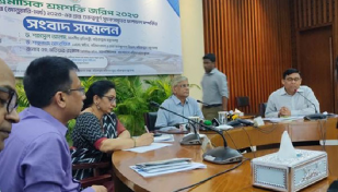 দেশের জনসংখ্যার প্রায় অর্ধেকই শ্রমশক্তি