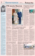 Business Post