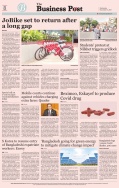 Business Post