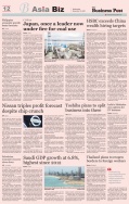 Business Post