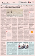 Business Post