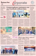 Business Post