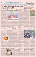 Business Post