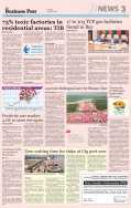 Business Post