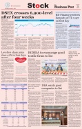 Business Post