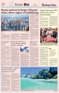 Business Post