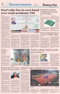 Business Post