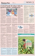 Business Post