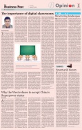 Business Post