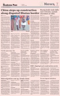 Business Post