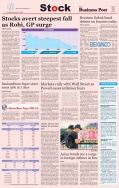 Business Post
