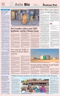 Business Post