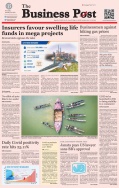 Business Post