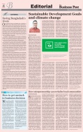 Business Post