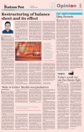 Business Post