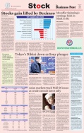 Business Post
