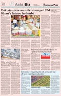 Business Post