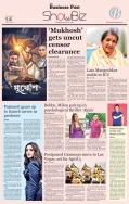 Business Post
