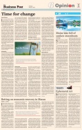 Business Post