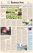 Business Post