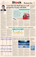 Business Post