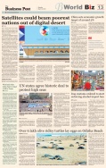 Business Post