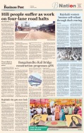 Business Post