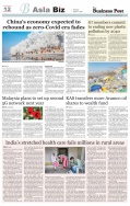 Business Post