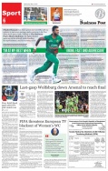 Business Post
