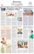 Business Post