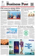 Business Post