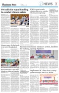 Business Post
