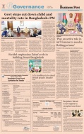 Business Post