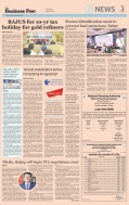 Business Post