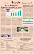 Business Post