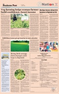 Business Post