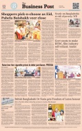 Business Post