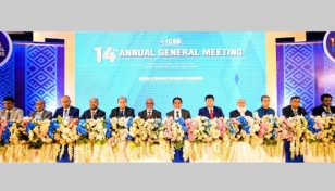 ICSB holds its 14th Annual General Meeting