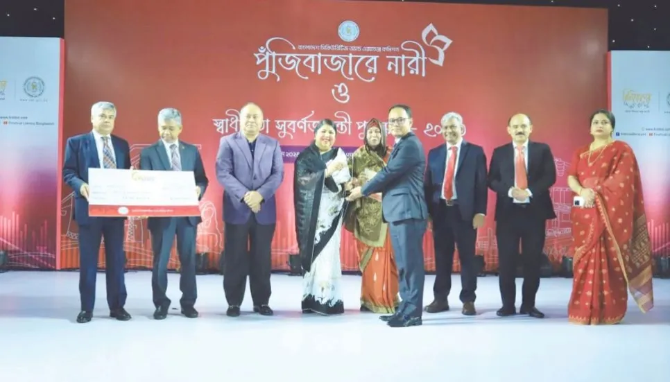 PBIL wins Independence Golden Jubilee Award 2023