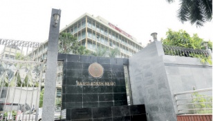 BB asks banks to lend stimulus on priority