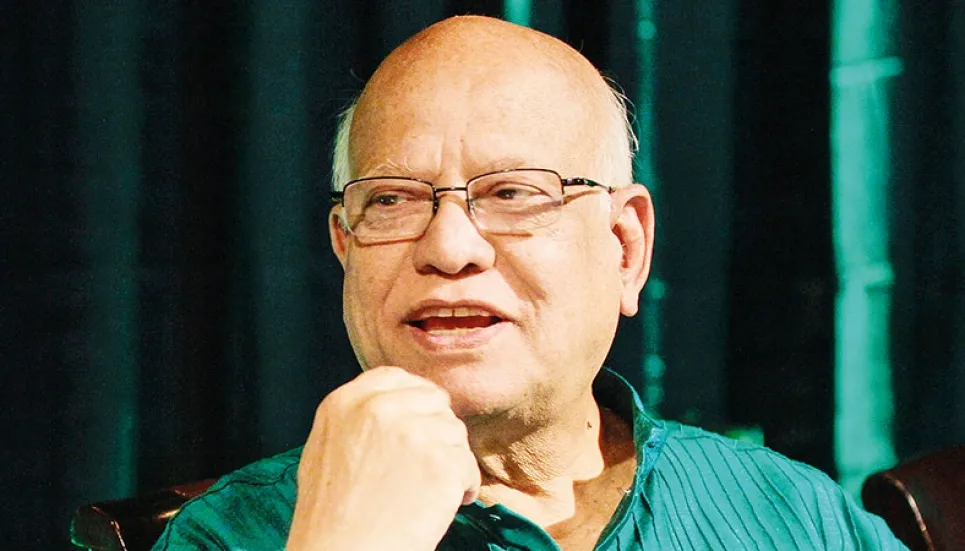 Muhith admitted to CMH