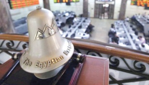 Egypt’s stock exchange to lift share price limit 