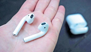 Apple AirPods, luxury for music lovers 