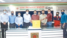 PRAN-RFL gives protective equipment to DRU 