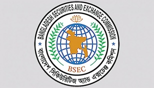 How BSEC fund Tk 21,000cr to be operated? 