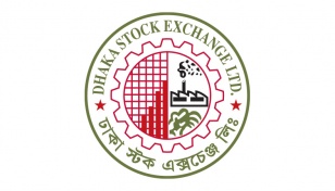 Shares worth Tk 46 crore traded in DSE block market 