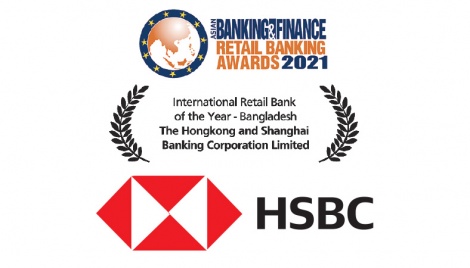 HSBC named best international retail bank in Bangladesh 