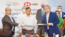 HSBC bank to plant trees at Bangabandhu Shilpa Nagar 